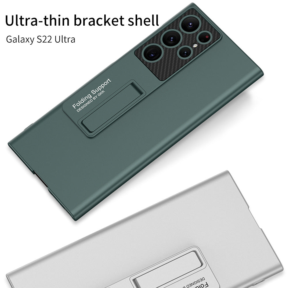 Ultra-thin Samsung Galaxy S22/S22 Plus/S22 Ultra Case With Foldable Bracket