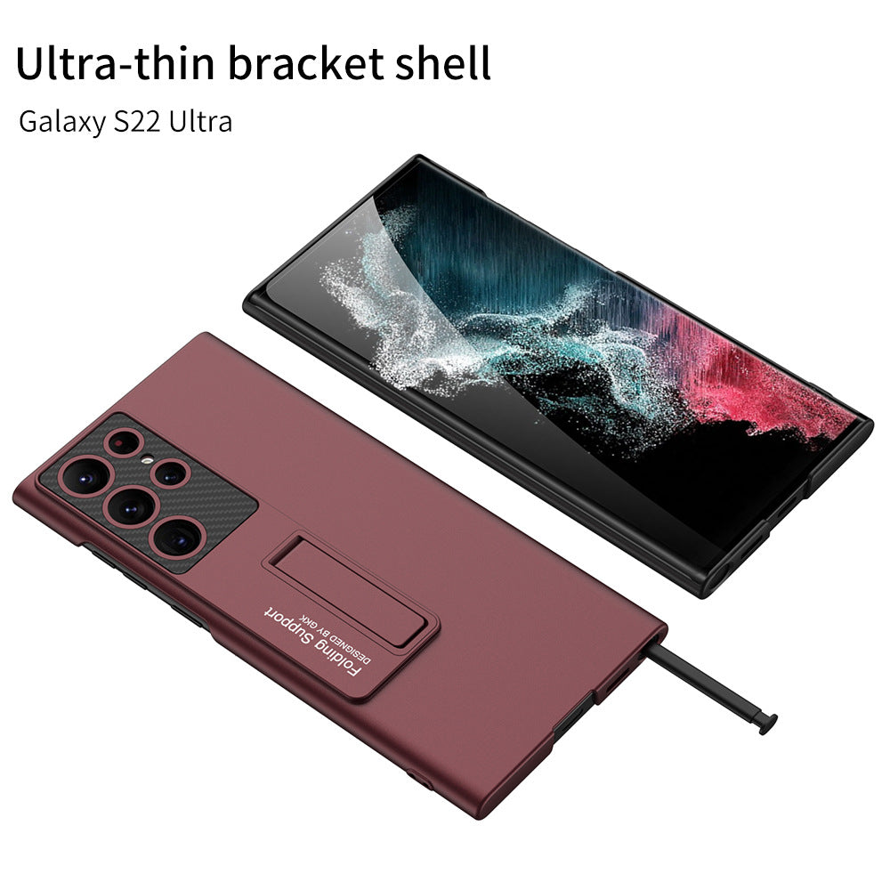 Ultra-thin Samsung Galaxy S22/S22 Plus/S22 Ultra Case With Foldable Bracket