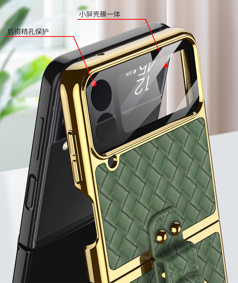 Leather Weaving Case For Samsung Galaxy Z Flip4 5G With Back Screen Protector And Ring Holder
